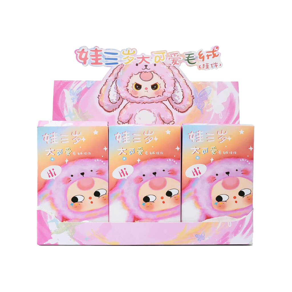 Blindbox BabyThree V3